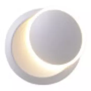 Бра Hiper H844-2 белый