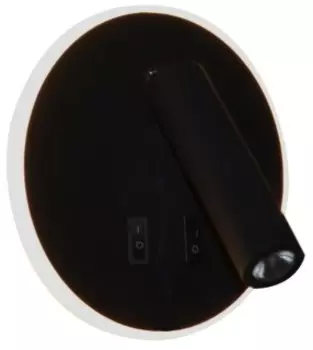 Бра Hiper Le mans H816-2 черный