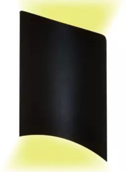 Бра Hiper Nimes H816-4 черный