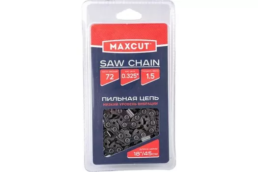 Цепь пильная MAXCUT 21LV 72E (86321072)