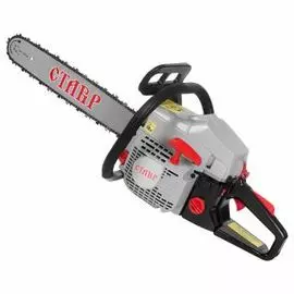 Цепная пила Ставр ПЦБ-50/2400М