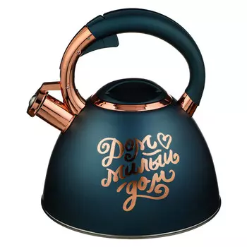 Чайник для плиты Vetta Арно 2,7л индукция (847-112)