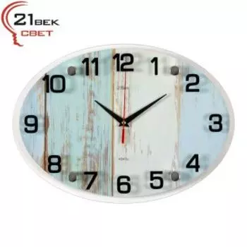 Часы настенные 21 ВЕК 2434-974