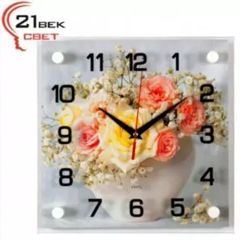 Часы настенные 21 ВЕК 2525-103