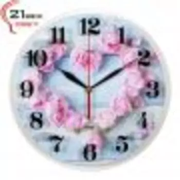 Часы настенные 21 ВЕК 3030-003