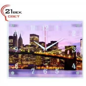 Часы настенные 21 ВЕК 3040-405