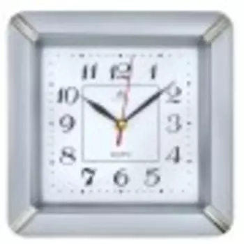 Часы настенные Atlantis 0057 серебро