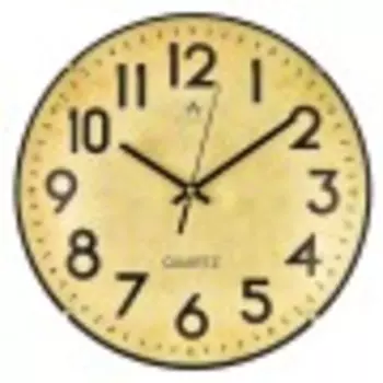 Часы настенные Atlantis 2127-5