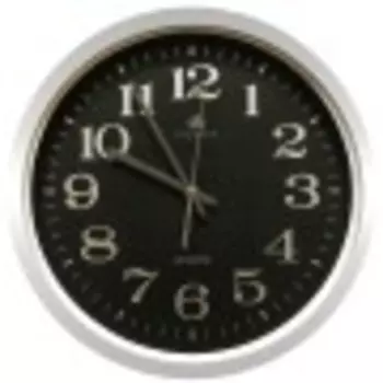 Часы настенные Atlantis D614A5-B silver