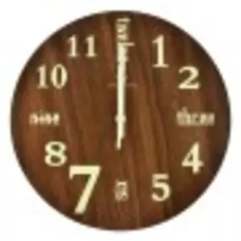 Часы настенные Atlantis M6012-3 коричневый