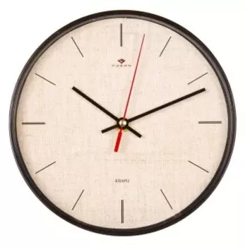 Часы настенные Рубин 2019-114