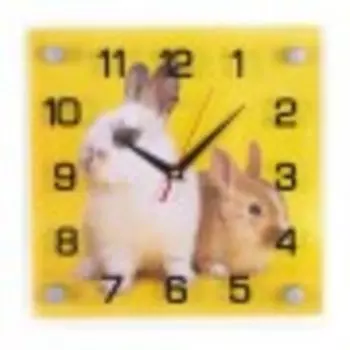 Часы настенные Рубин 2525-047