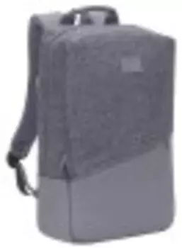 Чехол для ноутбука Rivacase 15 серый 7960