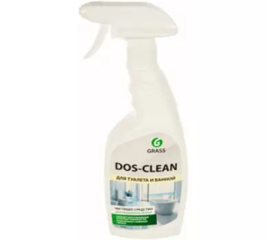 Чистящее средство Grass Dos-clean 600мл (125489)