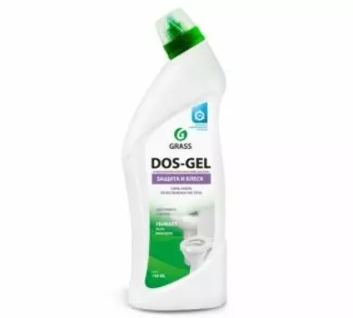 Чистящее средство Grass Dos Gel 750мл (219275)