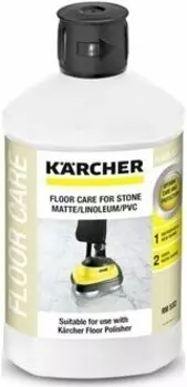 Чистящее средство Karcher RM 532 (6.295-776.0) Средство для ухода за матовым камнем, линолеумом 1л