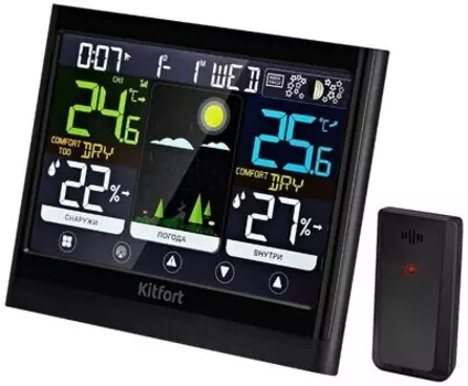 Цифровая метеостанция Kitfort KT-3318