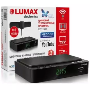 Цифровой тюнер Lumax DV2115HD