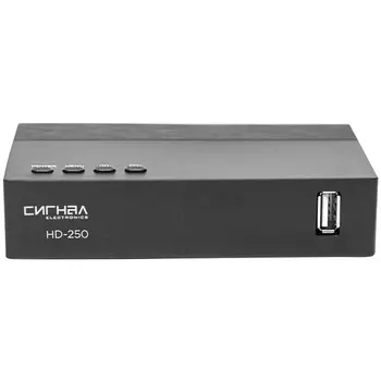 Цифровой тюнер Сигнал HD-250