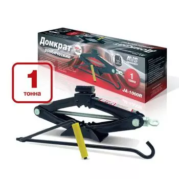 Домкрат AVS JA-1000R