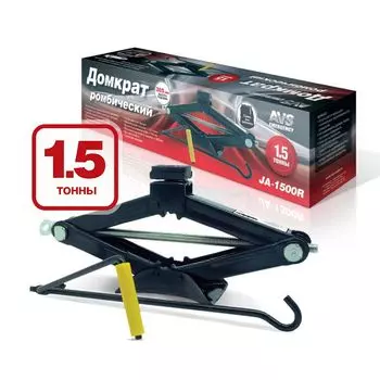 Домкрат AVS JA-1500R