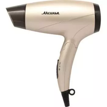 Фен Аксинья КС-703 золотистый