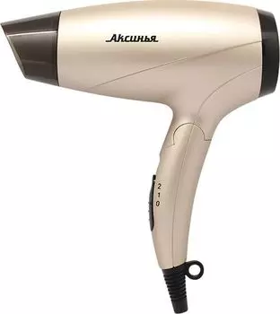 Фен Аксинья КС-703 золотистый