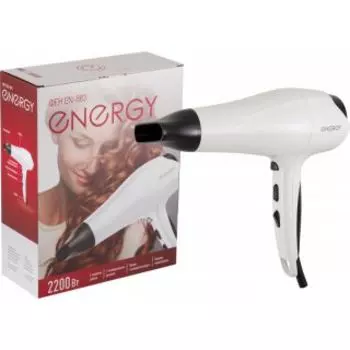 Фен Energy EN-883