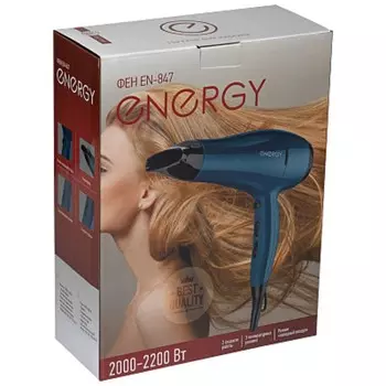 Фен GA.MA MISTRAL CERAMIC-ET (GH0720)