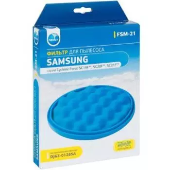 Фильтр для пылесоса Neolux FSM-21