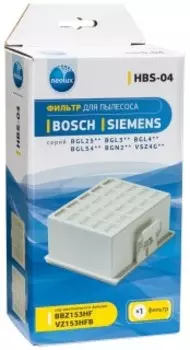 Фильтр для пылесоса Neolux HBS-04