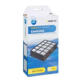 Фильтр для пылесоса Neolux HSM-01