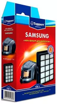 Фильтр для пылесоса Topperr 1105 FSM 6