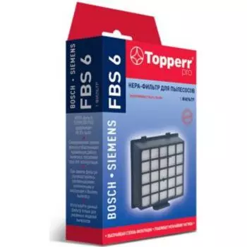 Фильтр для пылесоса Topperr 1181 FBS6