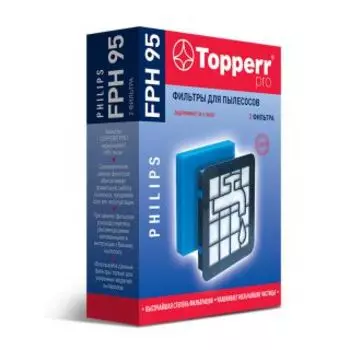 Фильтр для пылесоса Topperr FPH 95 (1191)