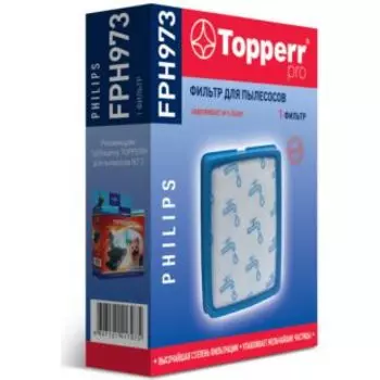 Фильтр для пылесоса Topperr FPH 973 (1189)