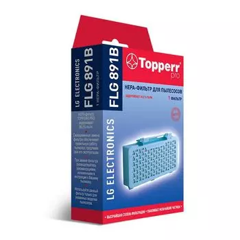 Фильтр для пылесоса Topperr LG 1158 FLG 891B