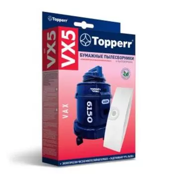 Мешок для пылесоса Topperr VX 5