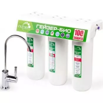 Фильтр для воды Гейзер-3 БИО 331 (16016)