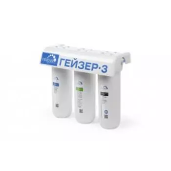 Фильтр для воды Гейзер 3ИВЖ люкс (11021)