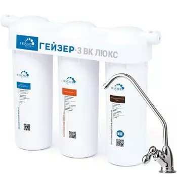 Фильтр для воды Гейзер 3ВК люкс (19048)