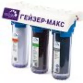 Фильтр для воды Гейзер Макс прозрачный (16025)