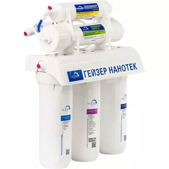 Фильтр для воды Гейзер Нанотек П белый 12л (20035)
