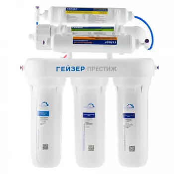 Фильтр для воды Гейзер Престиж М белый 12л (20007)