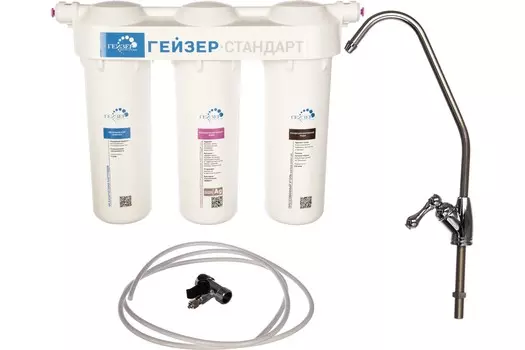 Фильтр для воды Гейзер Стандарт белый (19062)
