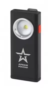 Фонарь портативный Эра Армия России RA-802 (Б0036609)