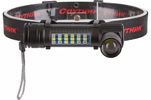 Фонарь портативный Спутник ASL658