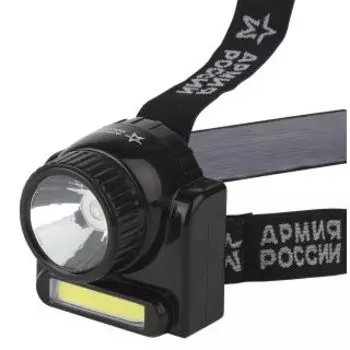 Фонарь портативный Эра GA-501 АРМИЯ РОССИИ (Б0030185)