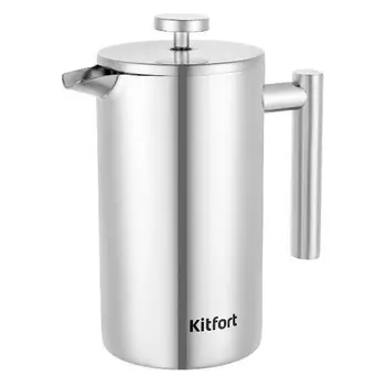 Френч-пресс Kitfort KT-1255