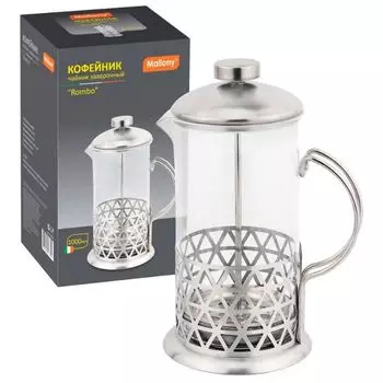 Френч-пресс Mallony Rombo (5485)